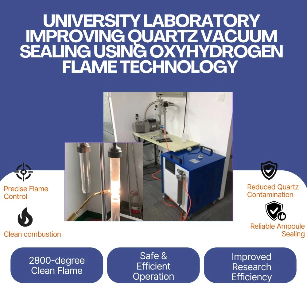 university laboratory improving quartz vacuum sealing