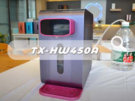 TX-HW450A hydrogen inhalation alkaline hydrogen rich water machine