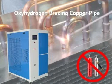 oxyhydrogen brazing copper pipe